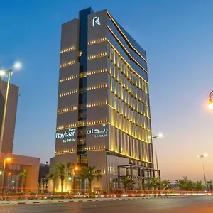 تحقق من التوفر