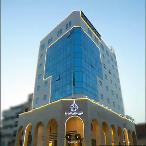 تحقق من التوفر
