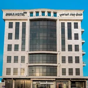 تحقق من التوفر