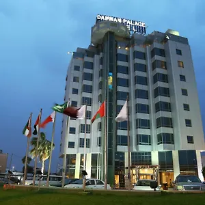 تحقق من التوفر